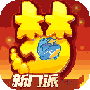 真的脱光了！北京奥森光猪跑 比基尼美女抢镜