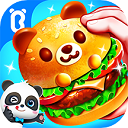 牛弹琴：德国外长来了，三个戏剧性细节