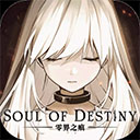 谷歌计划 2026 年在 Gemini 中植入广告。