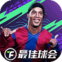 威格勒P1PY2蓝色激光测距传感器