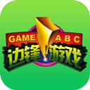 应对断电与高负荷挑战，威刚工业...