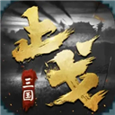 特工皇妃楚乔传