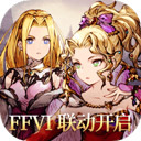 交易员预计欧洲央行2026年加息概率为25% 受执委Schnabel讲话影响