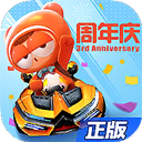 7018米！中国科学家又迎来历史性突破