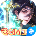 90年先例要被推翻、美联储独立性也悬了？美最高院暗示支持特朗普解雇FTC委员