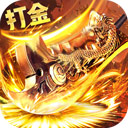 祥源文旅股价跌5.01%，朱雀基金旗下5只基金位居十大流通股东，合计持有4003.35万股浮亏损失1281.07万元