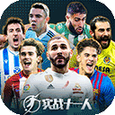 方块世界反恐战